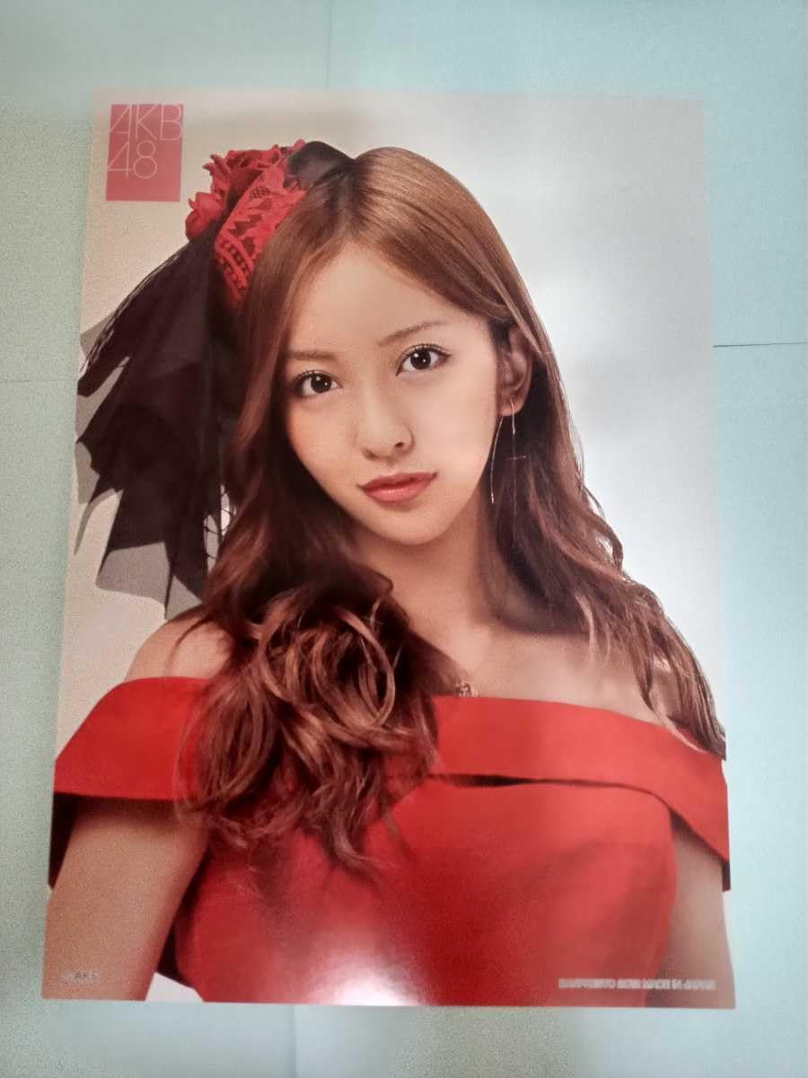 Amazon.co.jp: AKB48 板野友美 一番くじ A4サイズポスターコレクション